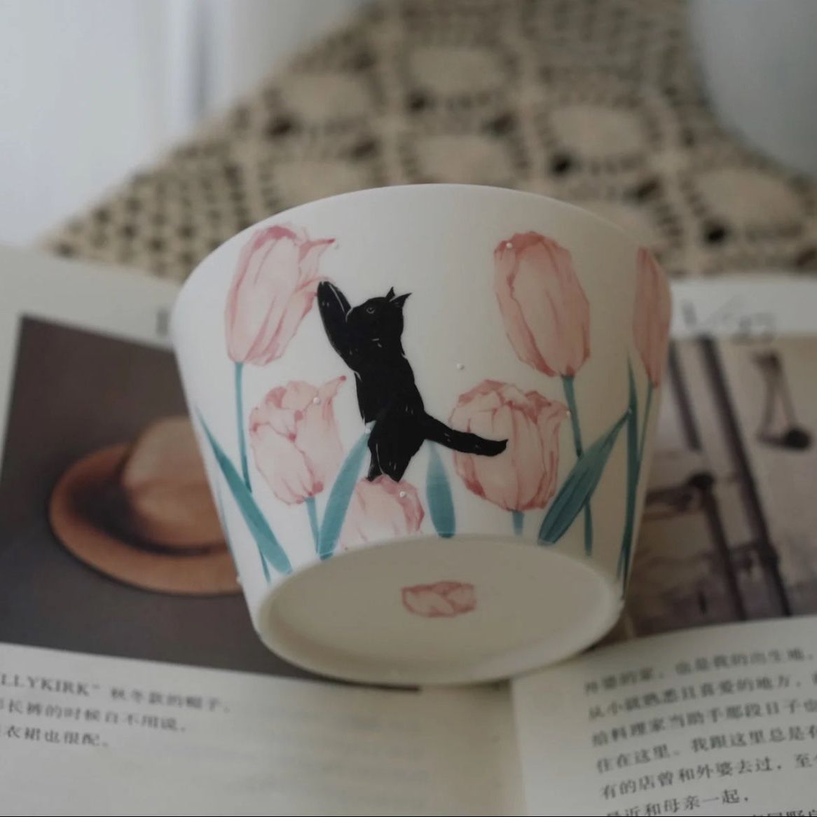 Tulip Cat Porcelain Cup & Saucer