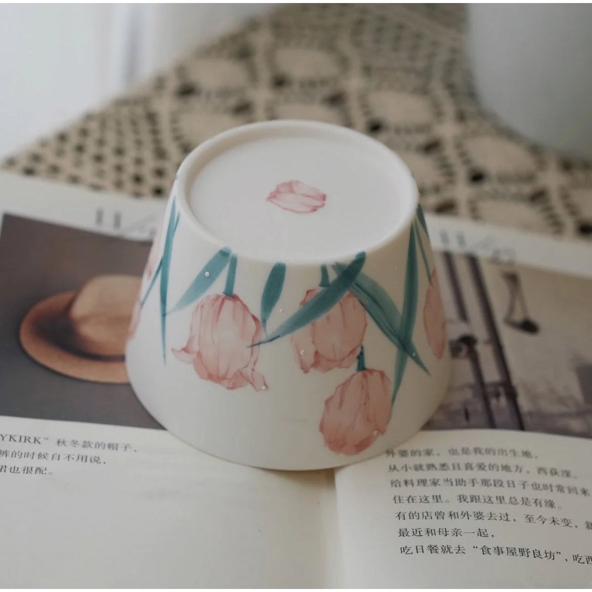 Tulip Cat Porcelain Cup & Saucer