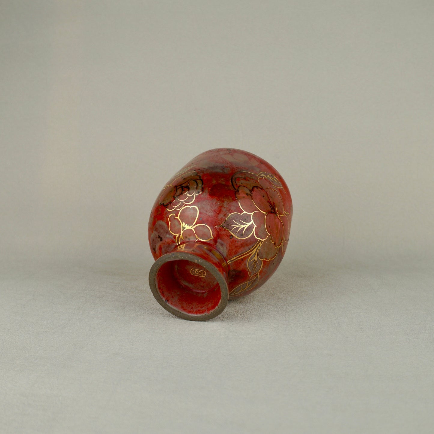 Earthy Red Pedestal Mug
