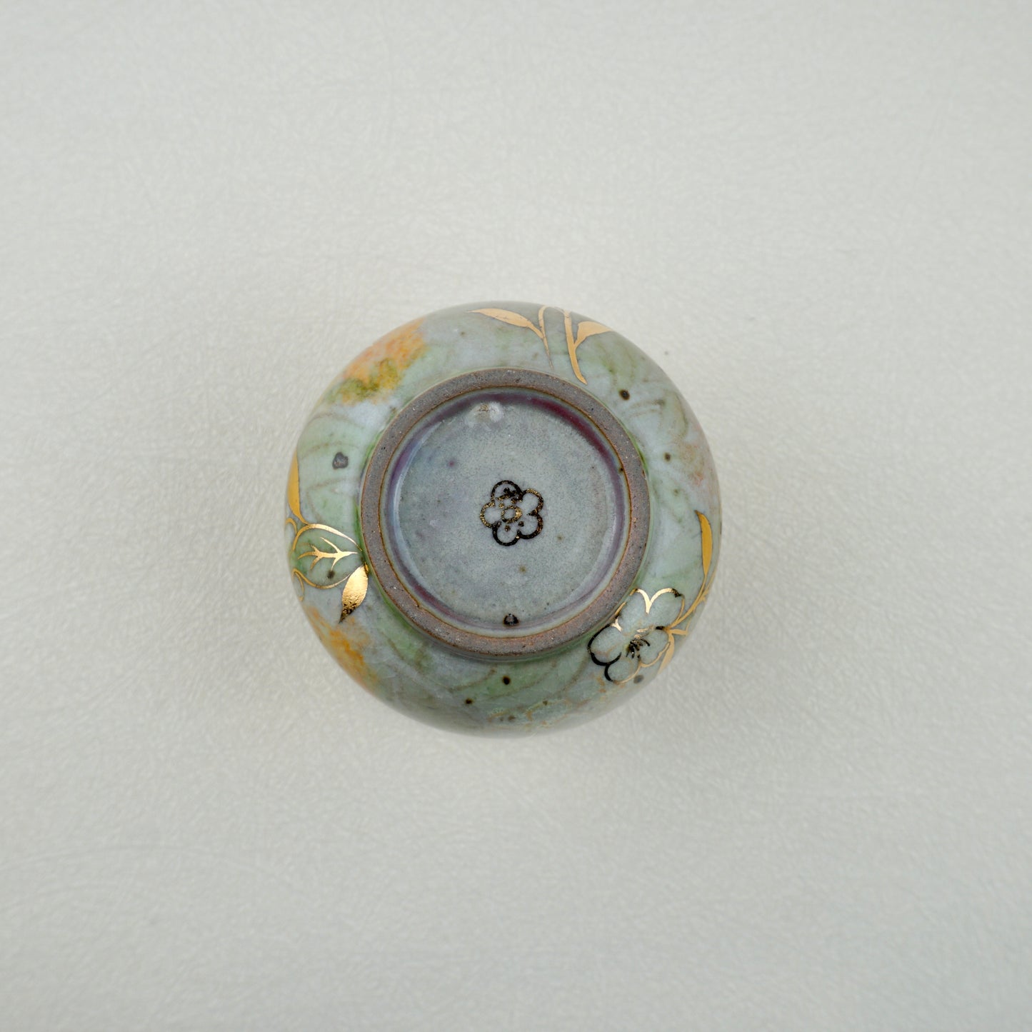 Earthy Green Gaiwan Lidded Tea Cup