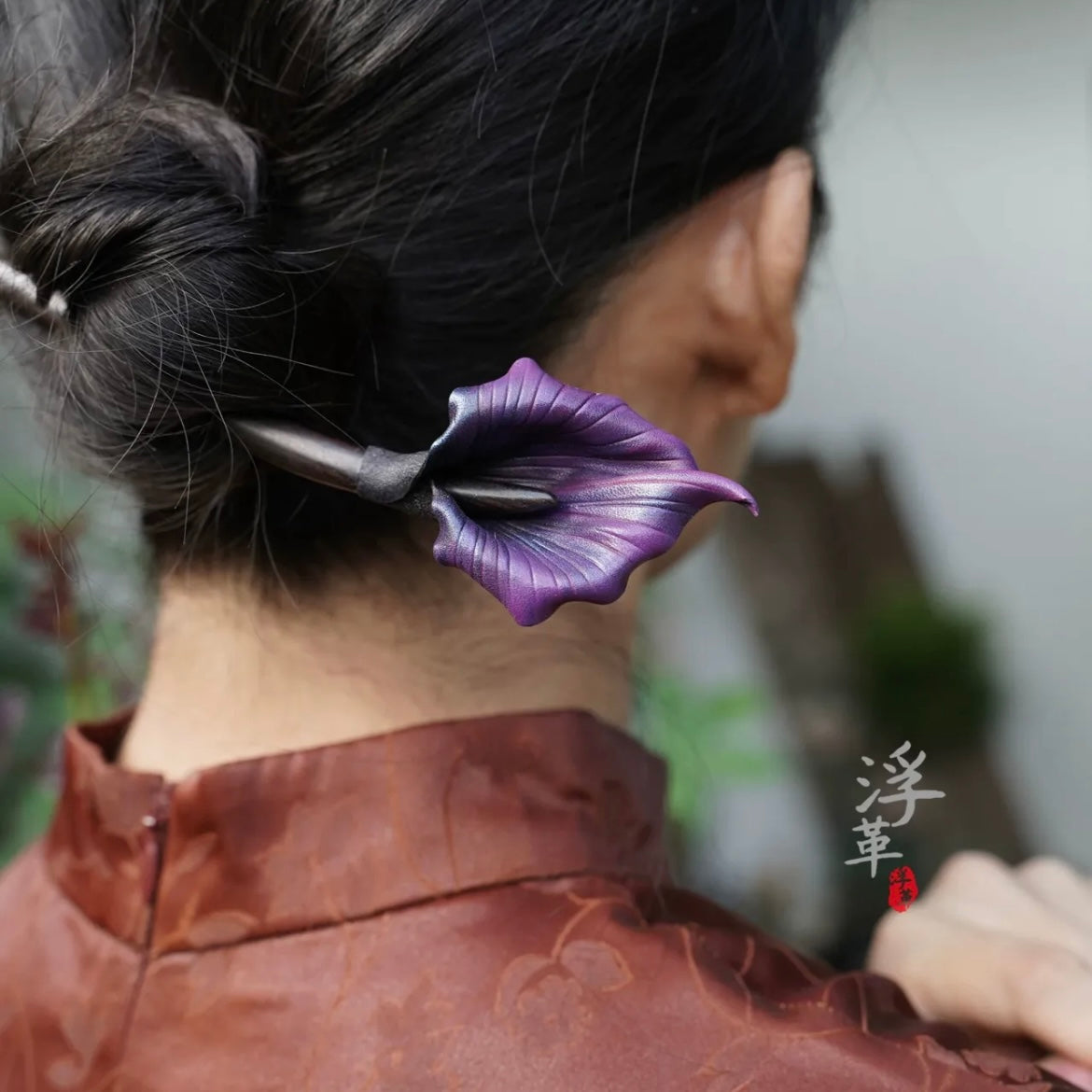 Black Calla Lily Leather and Ebony Wood Hairpin