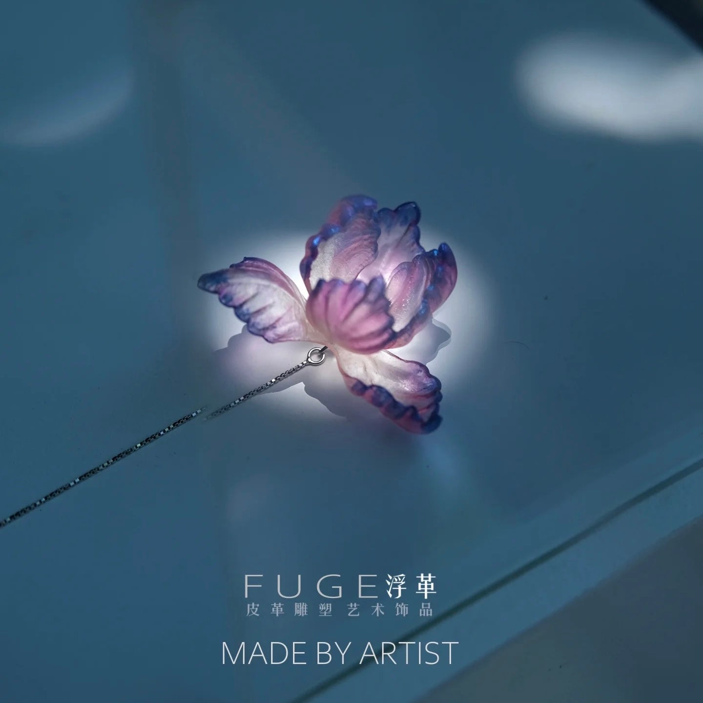 Translucent Iris Flower Leather Earrings