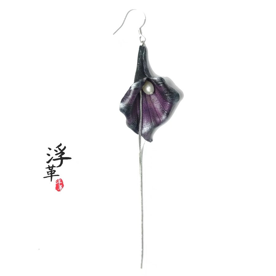 Single Calla Lily Leather Earring