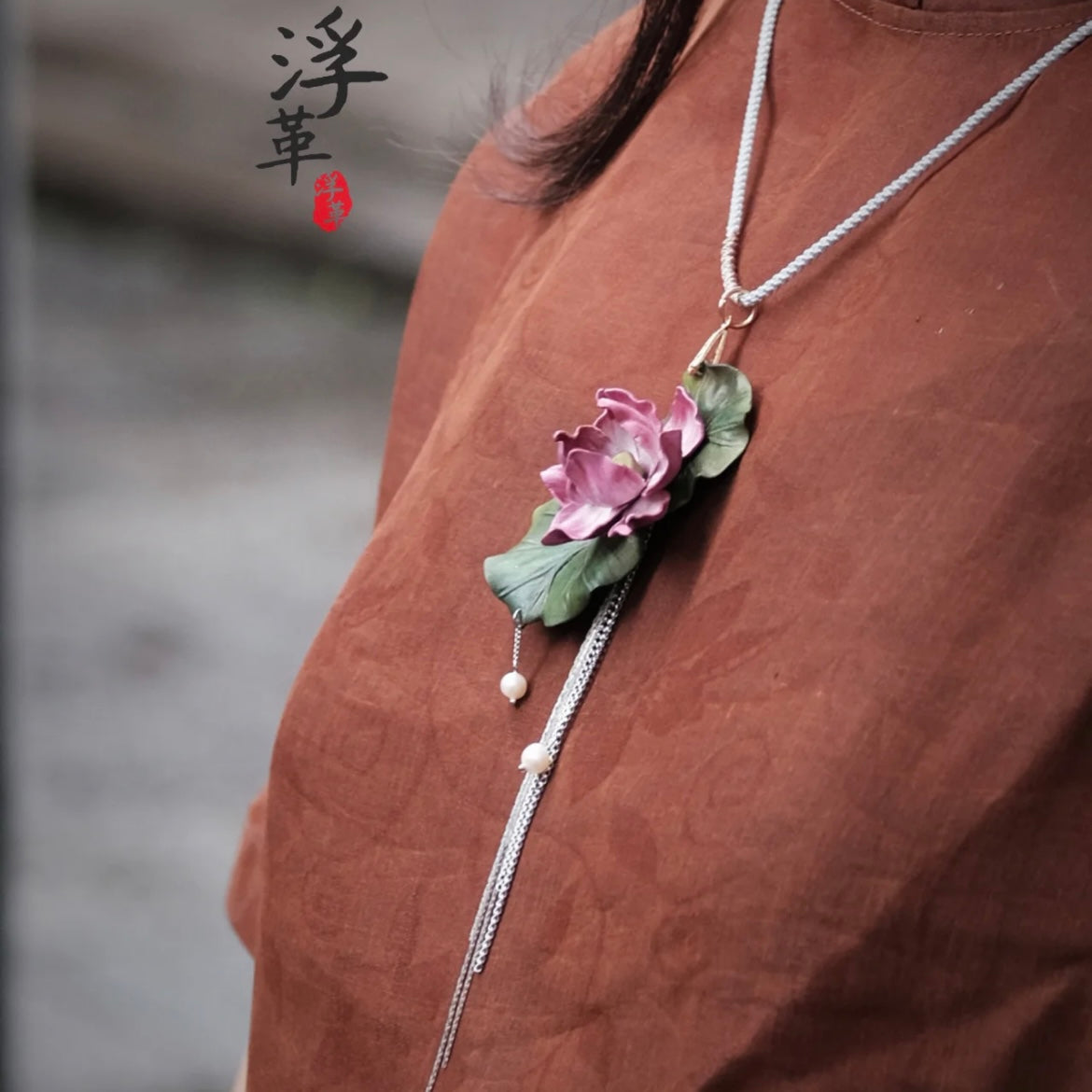 Blooming Lotus Flower Leather Necklace