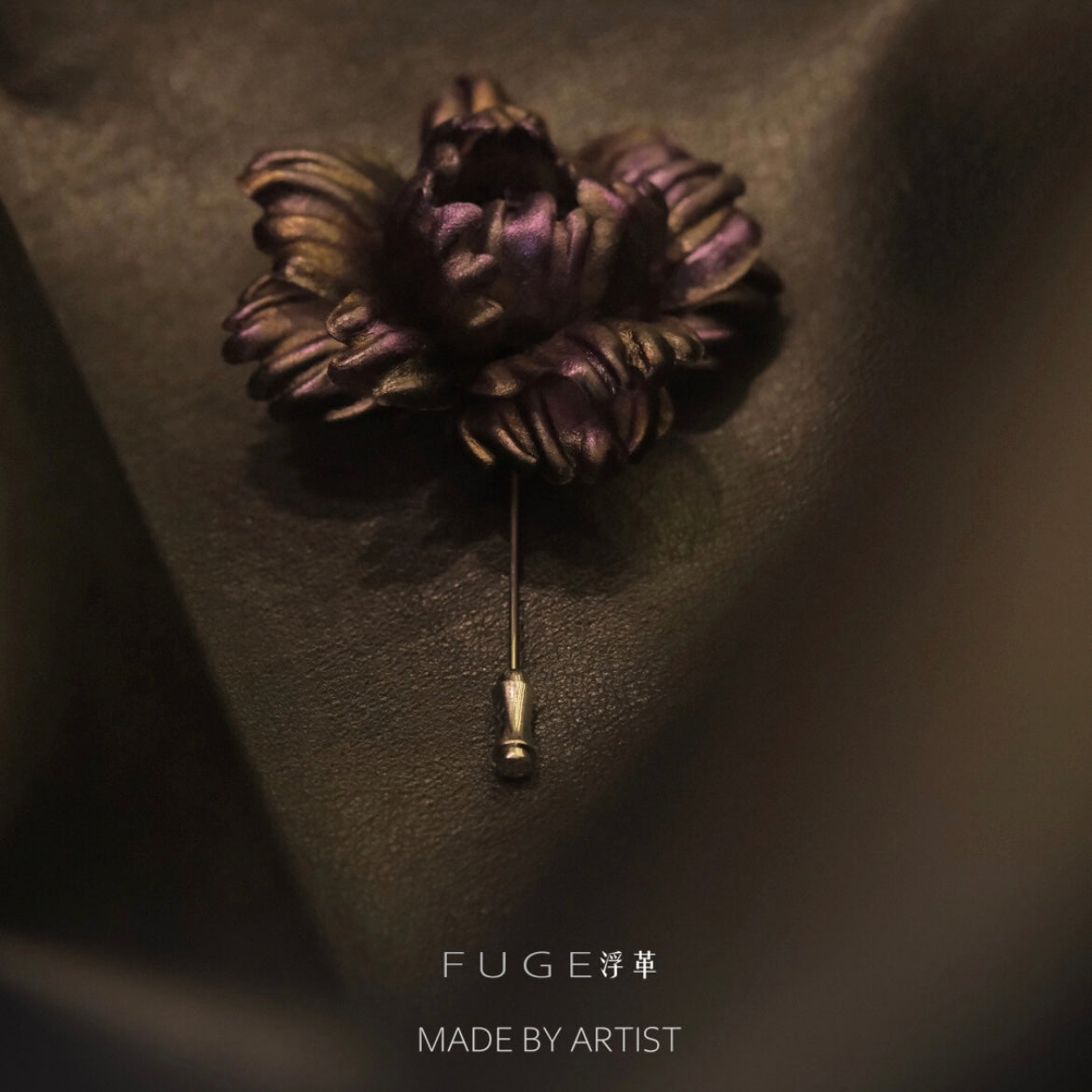 Dark Purple Peony Leather Brooch