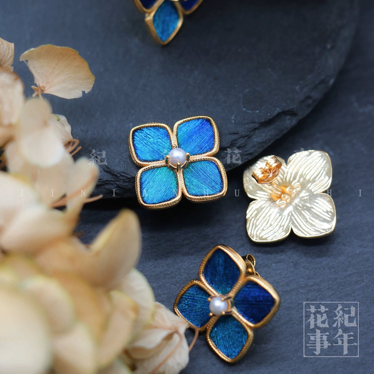 Peacock Feather Hydrangea Blossom Earrings
