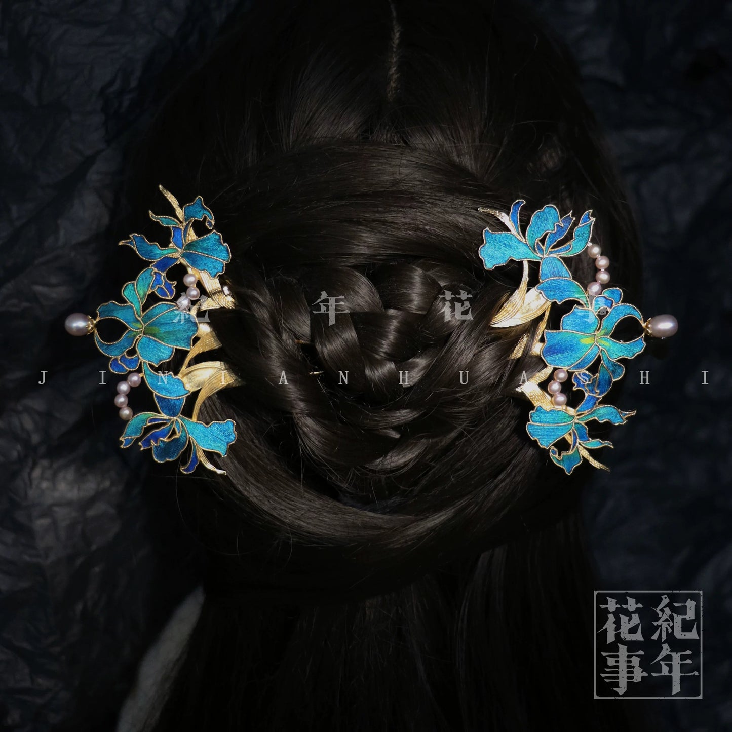 Peacock Feather Iris Blossom Hairpin
