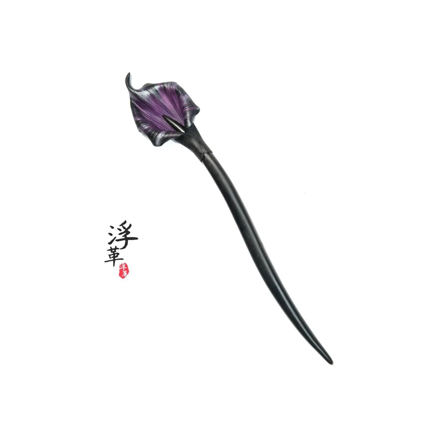 Black Calla Lily Leather and Ebony Wood Hairpin