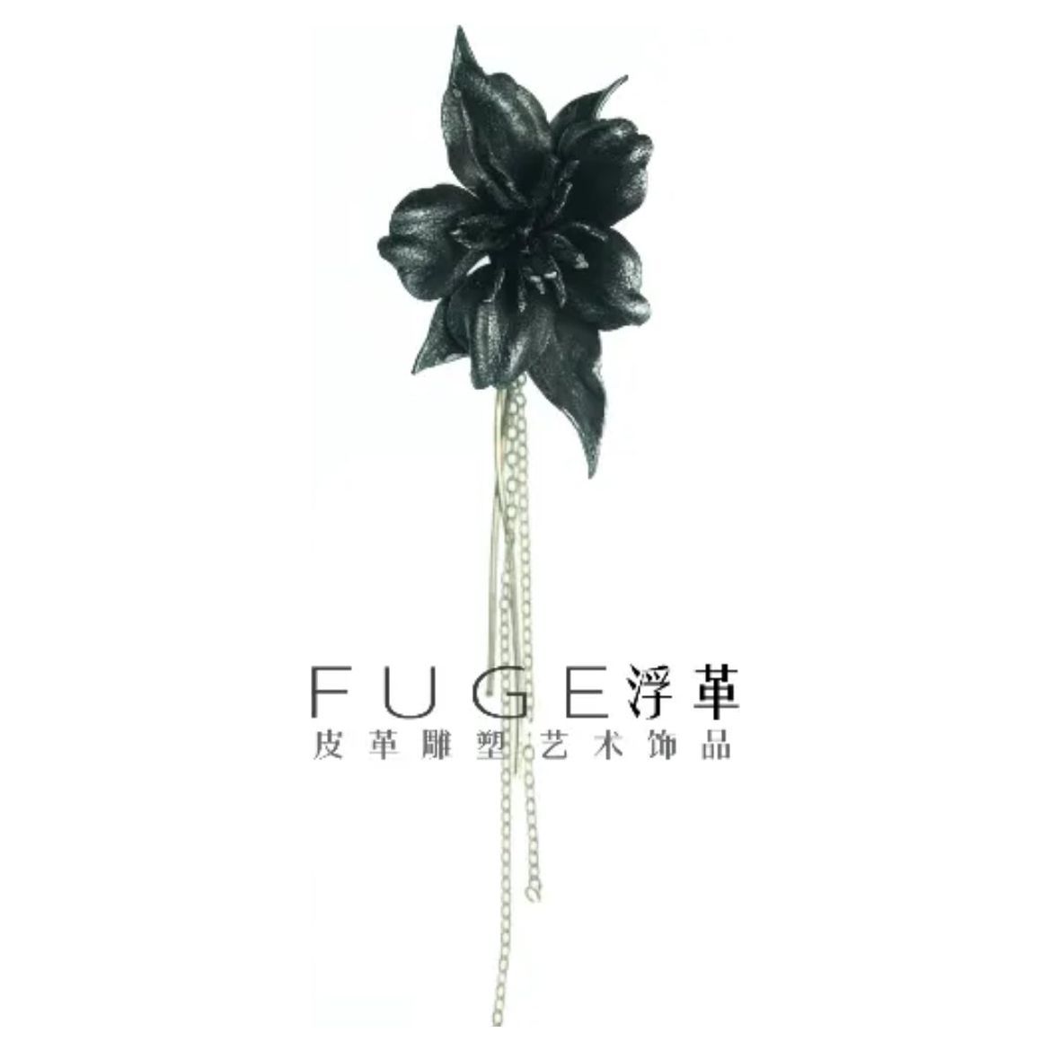 Black Peach Blossom Leather Earring
