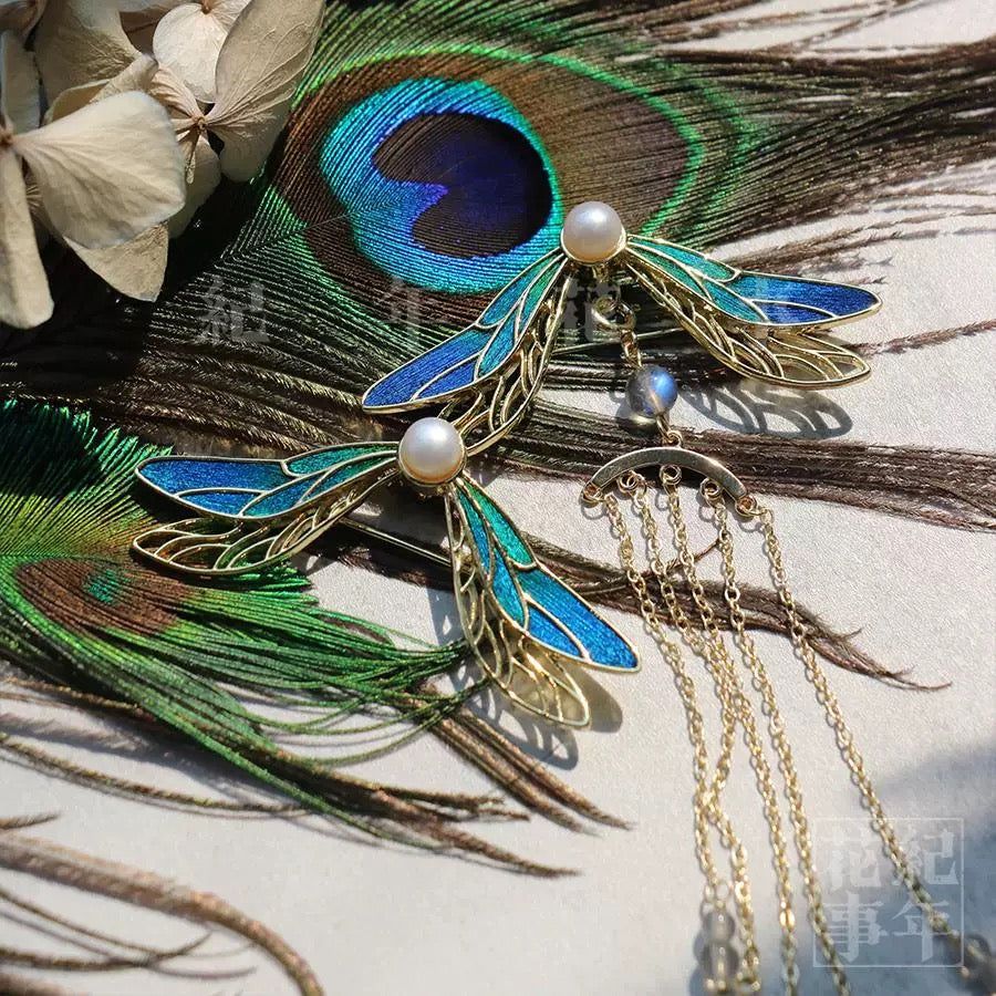 Peacock Feather Dragonfly Brooch
