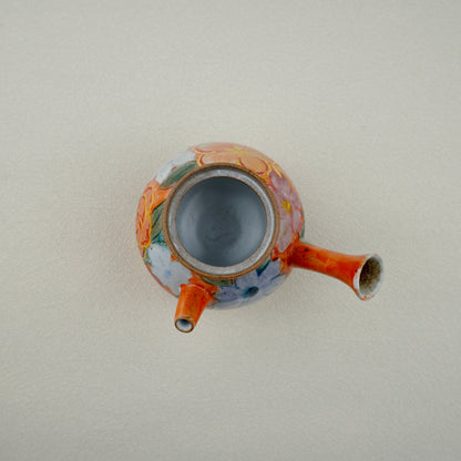Warm Orange Floral Golden Teapot Set