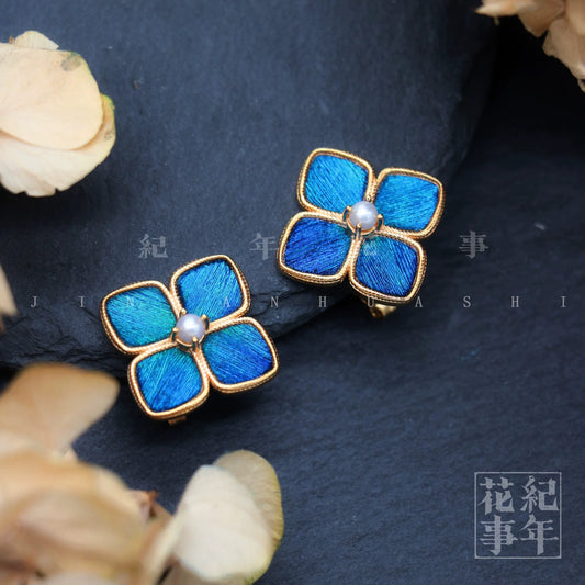 Peacock Feather Hydrangea Blossom Earrings