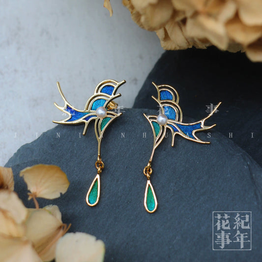 Peacock Feather Fishtail Ripple Design Earrings