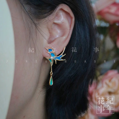 Peacock Feather Fishtail Ripple Design Earrings