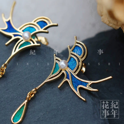 Peacock Feather Fishtail Ripple Design Earrings