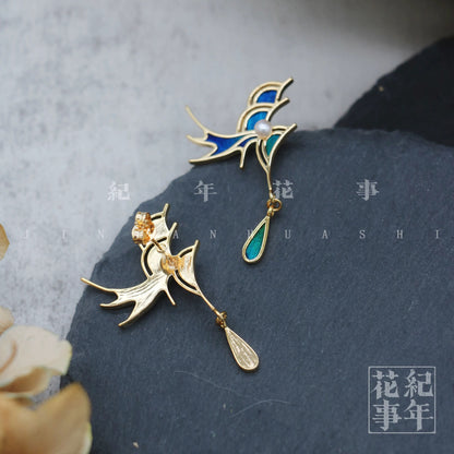 Peacock Feather Fishtail Ripple Design Earrings