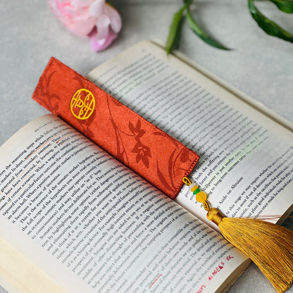 Embroidered Silk Bookmark – Auspicious Chinese Design