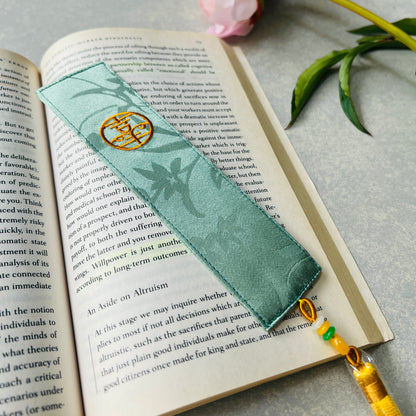 Embroidered Silk Bookmark – Auspicious Chinese Design